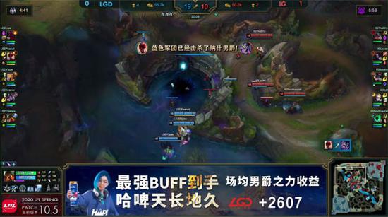 梦之形游戏发售带来更丰富的MOBA肉鸽体验