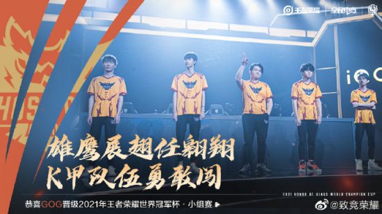 腾讯2025财报揭示游戏领域新机遇与AI创新